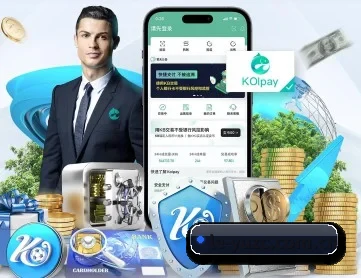 乐鱼注册 APP 深度功能
